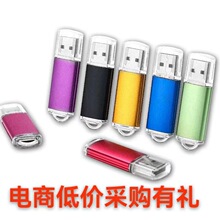 С����Ͷ��u�P�忨��푌���u�P�И˃��P���M��ؐ�̄Օ��hu�P���l