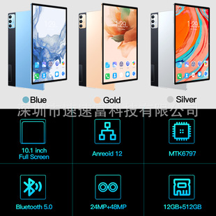 ���S���l 10�簲׿����ƽ����X WiFi�{��GPS 3GͨԒ���Q�羳�¿�