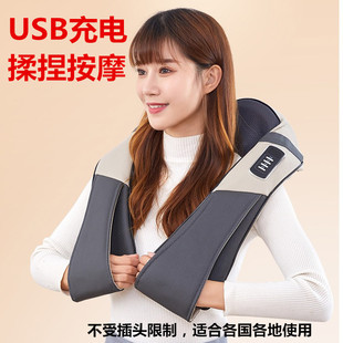 New LCD USB charging massage shawl shoulder neck waist hot massage support foreign trade