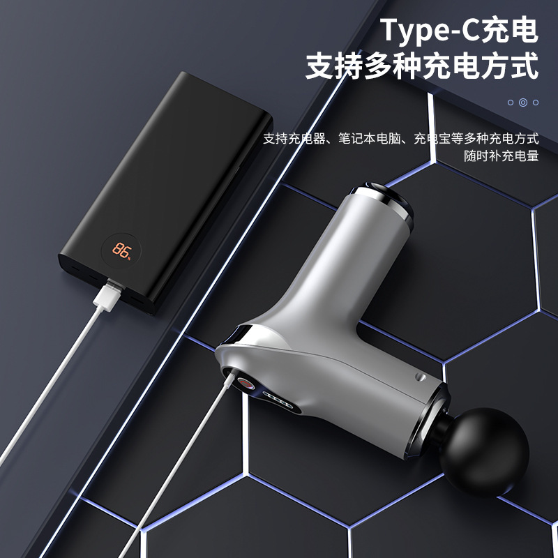 敏煌多頭筋膜ガン フィットネス筋膜ガン 家庭用電動インパクトガン 筋肉リラックスマッサージガン 静音タイプ|undefined