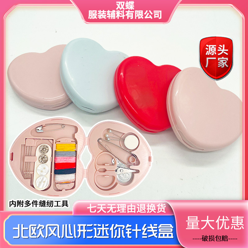 Portable Heart-Shaped Mini Sewing Kit for Girls' Dormitory, Nordic Style Sewing Set with Carrying Case