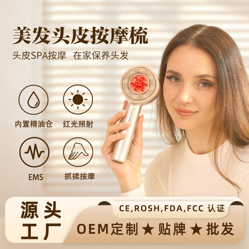Cross-Border Red Light Scalp Massage Comb Hair Growth Instrument Anti-Hair Loss Hair Comb Head Applicator Hair Growth Liquid Introduction Comb