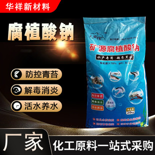 �VԴ��ֲ���cˮ�a�Bֳ�r�I�Nֲȫˮ���ЙC������������Ӹ�ֳ���c