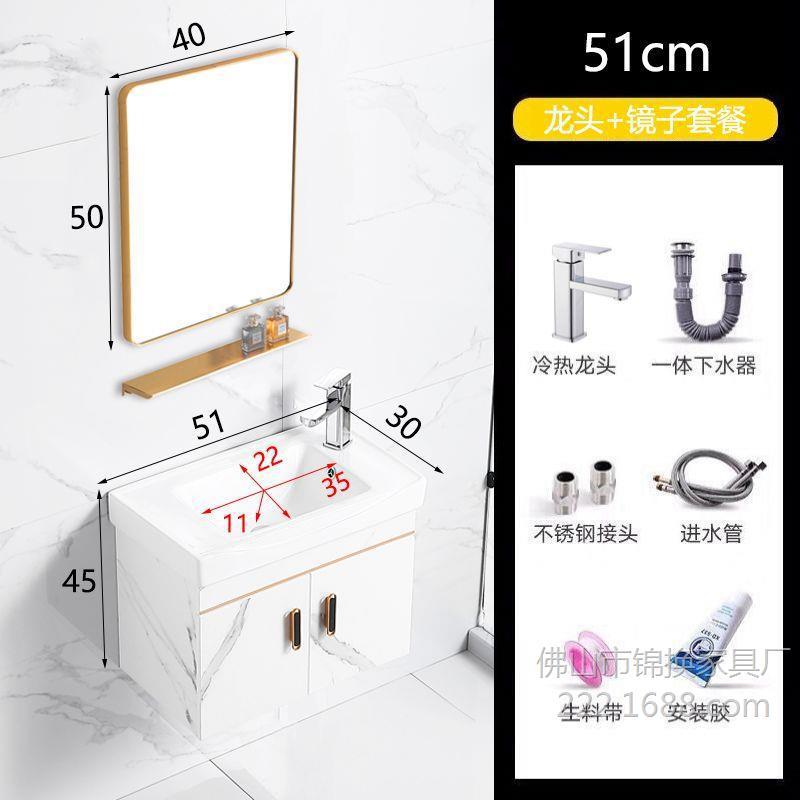 pequeño gabinete de baño inteligente impermeable gabinete de baño combinado lavabo lavabo lavabo lavabo simple image 35
