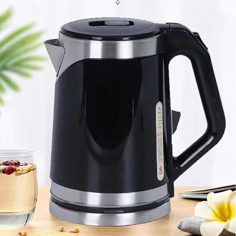 스팟 [110V 미국 규격] 2.0L 블랙