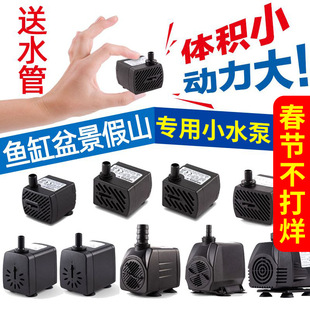 �~��ˮ��220v΢����ˮʯ��ɽСˮ����ˮʯ���F����ˮ��ȪС��