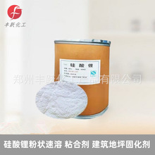 ����䇷۠����� ճ�τ� ���B��ƺ�̻��� ���I�������ˮ���Ժ�