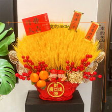 开业花篮大业手提麦穗商务庆典桌花摆件大卖大麦DIY材料一件批发