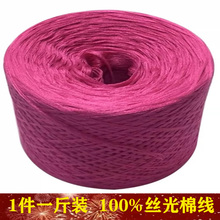 ����z�⾀���޾�����ë���F����diy�h��־���