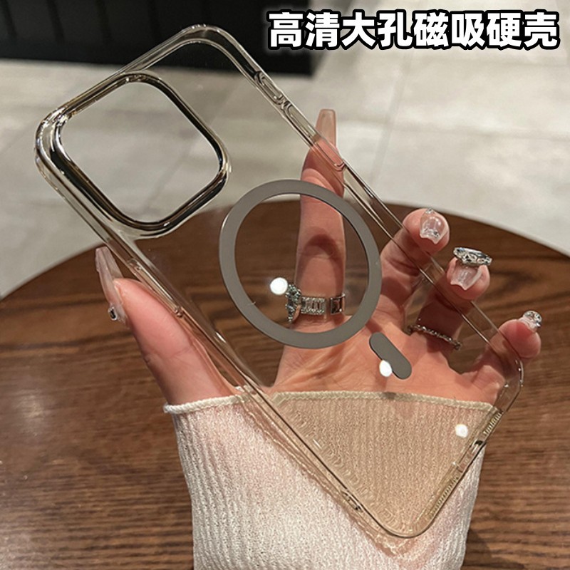 Suitable for iPhone 17 Promax Phone Case, High-Definition Transparent Magnetic Charging Large Hole Lens, Apple 16 Hard Case Protection