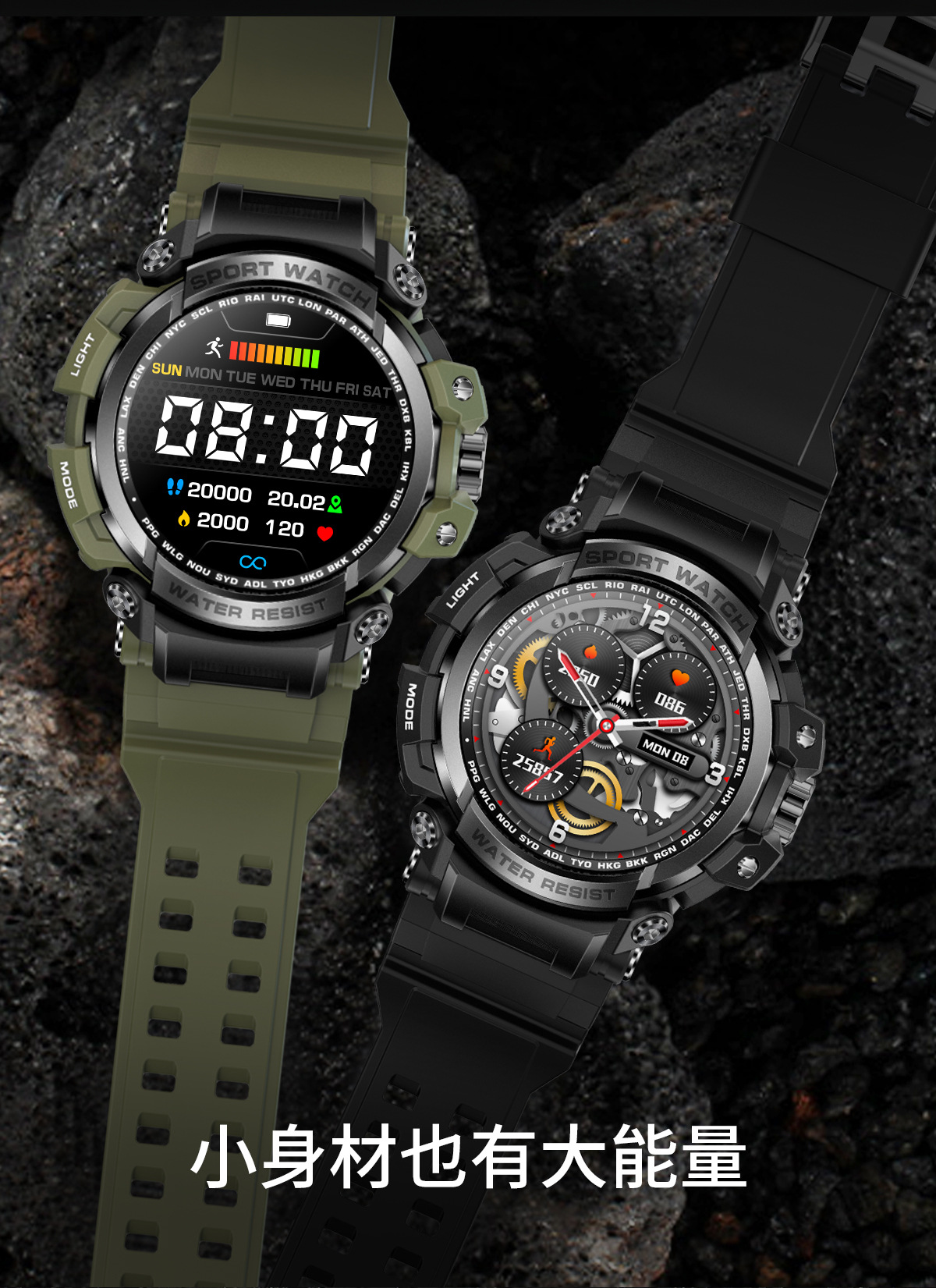 LC16中文详情 (10).jpg