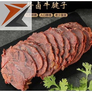 �������l��ţ����ɹ��uţ�⽡�������Sţ��������ʳ����uζ�_��