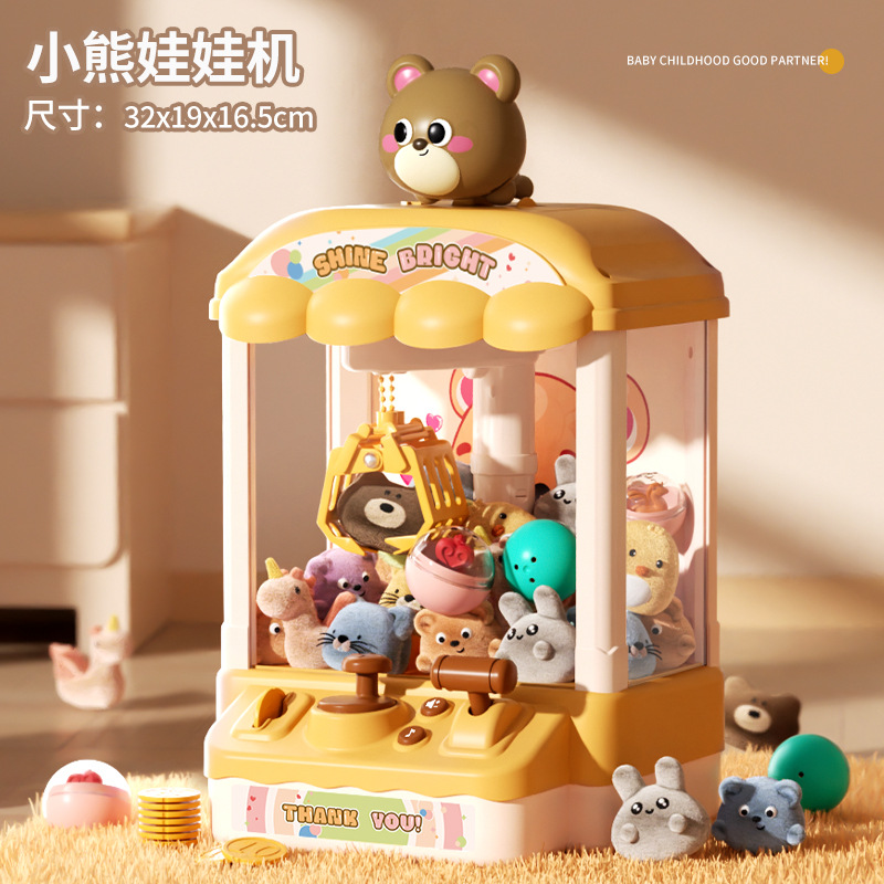 Muñeca para niños que sostiene la máquina clip muñeca pequeña moneda del hogar mini huevo máquina de torsión niños y niñas muñeca máquina de juguete Red