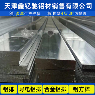 ���X1060������X�Ų� �X��� ����6061�и� �X�Ͻ��l����X��