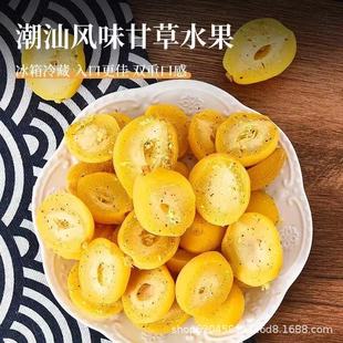 ���Ǹʲݴ��� �S�Ҹ� �S���Ҹ� ���T���e��ʳ