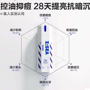 �����������鱣��˪�̝��aˮ��˪�澏��Һ��������