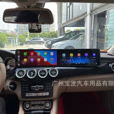 Central Control Large Screen – DVD Navigation