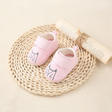 ��̩�냺Ь����6-12��Ů����0-1�qܛ�׷����W��Ь�в�Ь����͸��