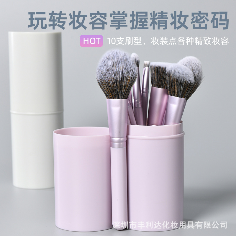 10 nuevos productos de belleza en polvo suelto, mini cepillo, rubor, juego de pinceles de maquillaje, cepillo de sombra nasal, almacenamiento para principiantes, venta al por mayor transfronteriza