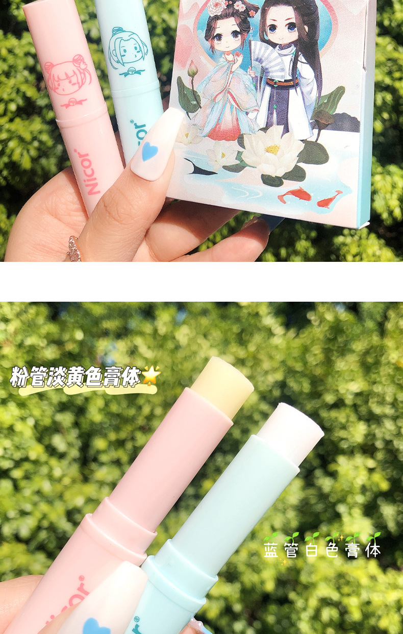 详情2_16.jpg?x-oss-process=image/format,png
