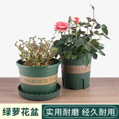 送料無料/10Y植木鉢/ガロンA1P60-プラスチック製低身長で太ったタイプの緑の葉物、月季、多肉植物用、厚みがあり通気性あり