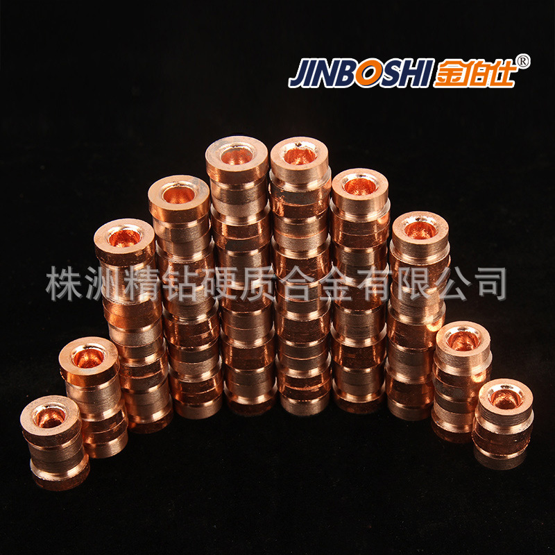 铜钨合金环 电阻导电合金圈导电率高有效增加 工作效率