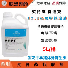 �ؔ��� �p����12.5%�\ω��ʭ���i�w����x���u�ó��]�`�Fș