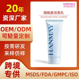 面霜;液态精华;涂抹面膜