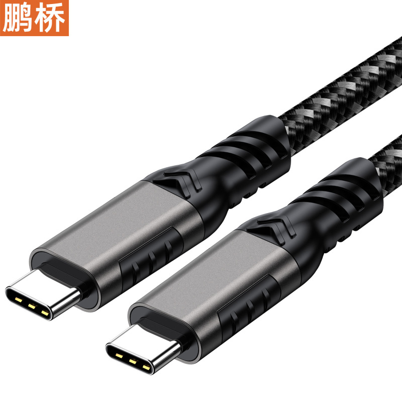 データケーブル type-ctocUSB3.2 オス - オス 20gbps 伝送 8K スクリーン投影ケーブル PD240W5A 高速充電ケーブル|undefined