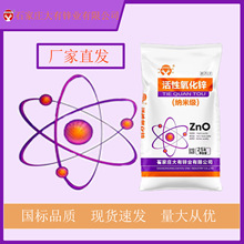 �S�ҹ����g�ӷ����I�������\ ��ĩ �߻��� 99.7%