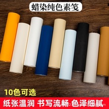 ϞȾ�ع{�L����������¹��f���{��ë�P�֕�������������Ʒ������