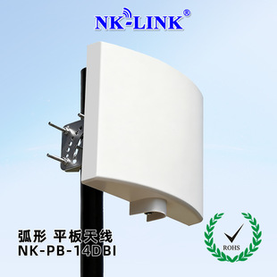 ����ƽ���쾀350/470/800/2700/3500/3700/4200/6000mhz