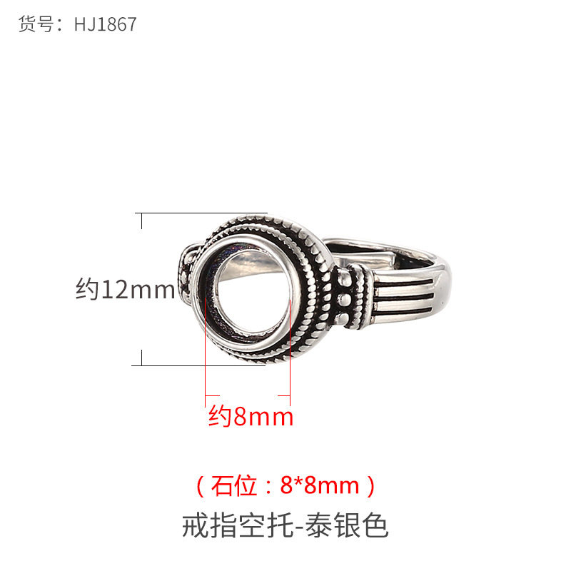 Thai silver 8mm