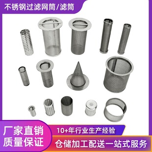 �S�����l����304�^�V�WͰ�������P䓞VͲ�����첻�P��^�V�W