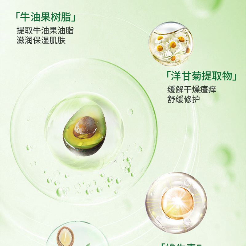 UD CLUB德式洋甘菊润唇膏多用润肤保湿滋润补水女去死皮淡化唇纹|undefined