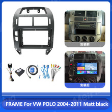 ����2004-2011�����VW POLO ��׿���������װ��������п����
