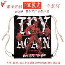 �羳PODһ����ӡ�����ڴ�����˫�������۵�������ˮ�����