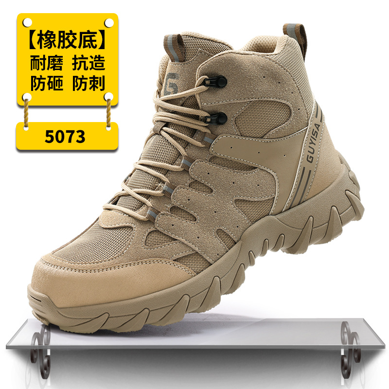 5073-크로스보더 다크호스 모델;38