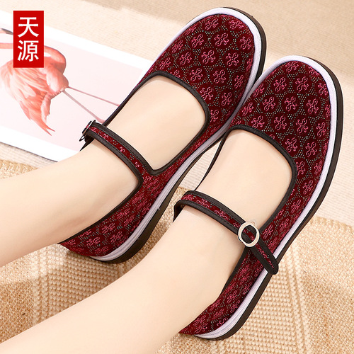 22 New Old Beijing Cloth Shoes Women's Cloth Shoes Mom's Shoes Dance Shoes