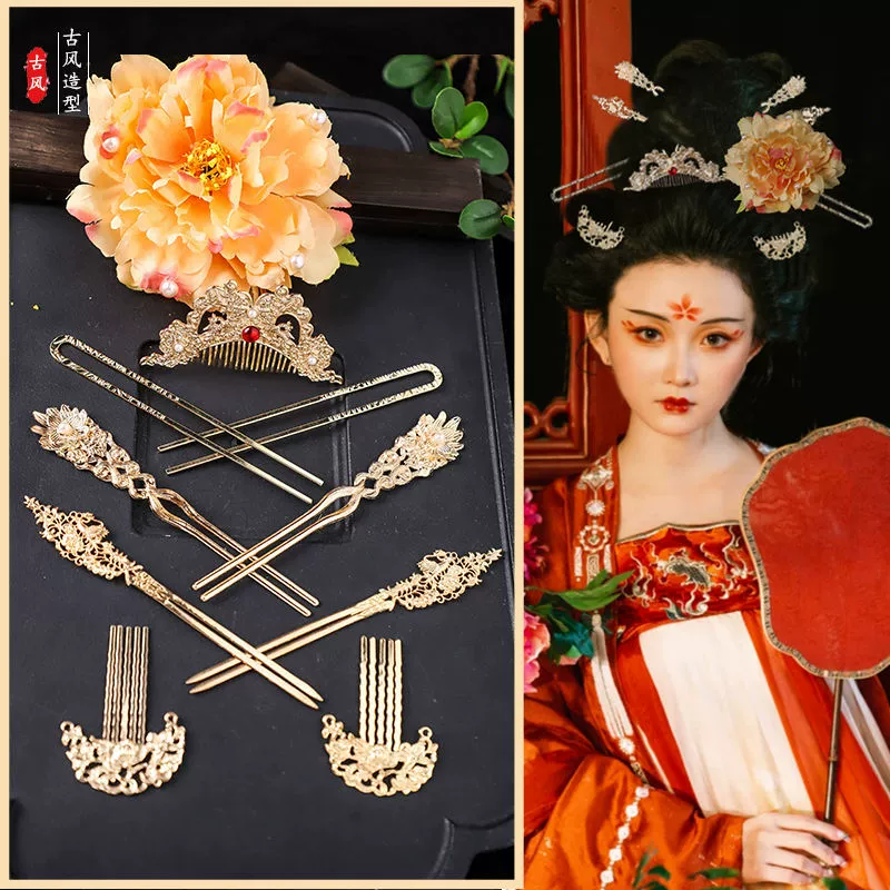 Невеста Тан Фэн изобрела костюм головного убора