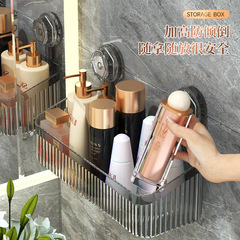 Feitian New Product Adhesive Shelf Wall Mount Storage Rack for Bathroom, Toothbrush and Toothpaste Organizer, Luxury No-Drill Wall Hanging Storage for Sink
