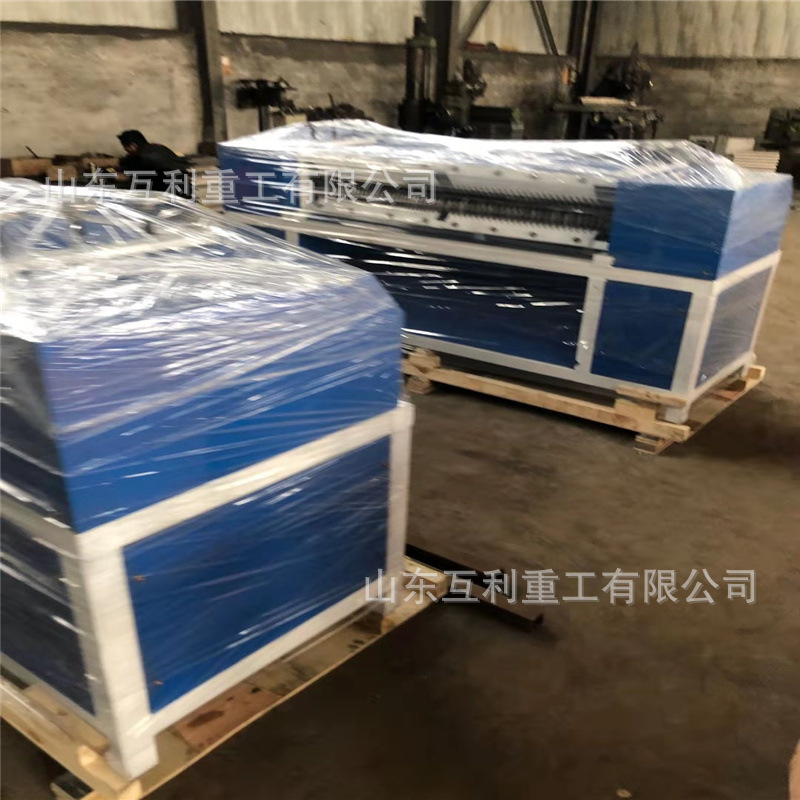 厂家供应空调铝铜分离机 水箱铝铜板分离机 散热器拆解机