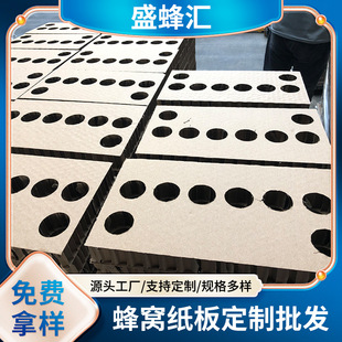 ��C������r ���侏�_�����b�߳���չʾţ������Ӳ��C�弈��