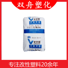 ���������ۼ�ȩPOMGH-20�_������߄��Ը�Ӳ�ȵ��տs�ʵ��N��