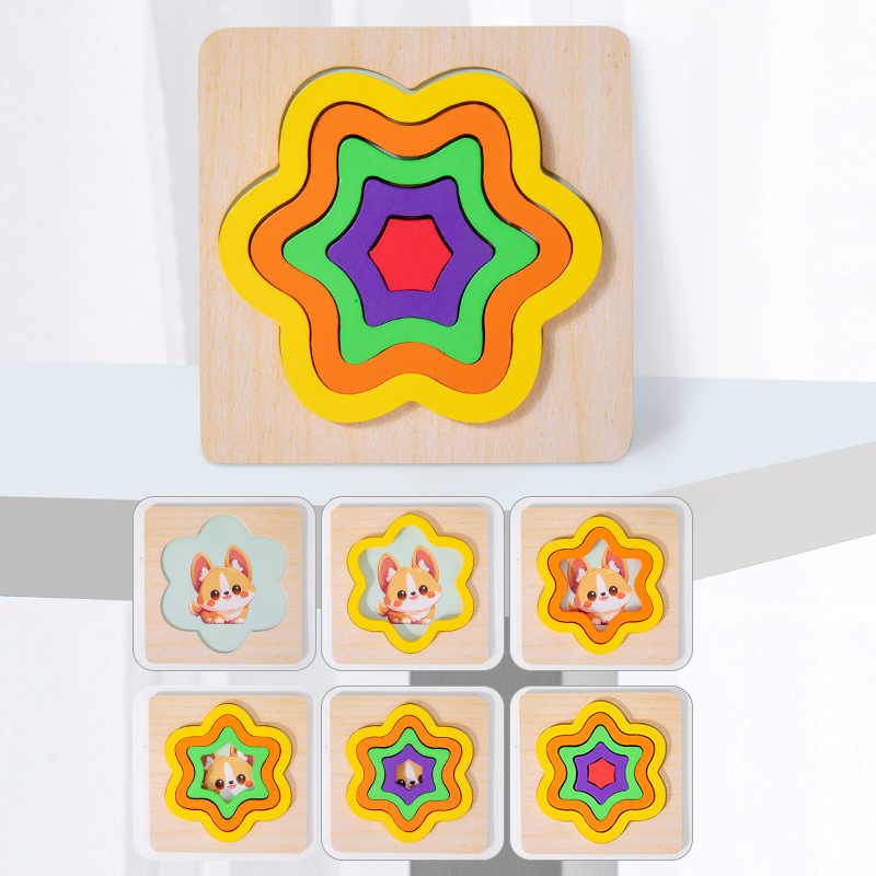 Montessori Educación temprana Rompecabezas tridimensional de madera para niños Rompecabezas de imposición Formas geométricas Cognición Juguetes para bebés y niños pequeños
