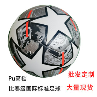 ���S�ԠI�羳5����PU�C�p������С�W�����l�F؛�W�ښW�ޱ�Ӣ��