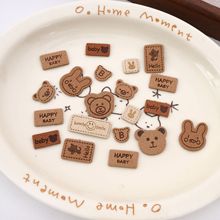 �¿�ɐ�С���^Ƥ���ֹ��p�x�ﶬñ�Ӈ����^�Ƥ�Ʒ��b�o�����l