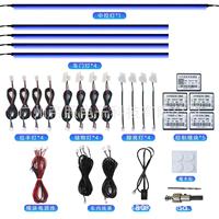 Hai vùng điều khiển kép 18 đèn không có dây đèn xung quanh ô tô đèn LED ẩn đèn không khí trong nhà ô tô sửa đổi đèn pha