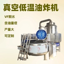 �����׵͜������ը�C�������ֵ͜�Óˮ�O�����F����vf�ӹ����a��