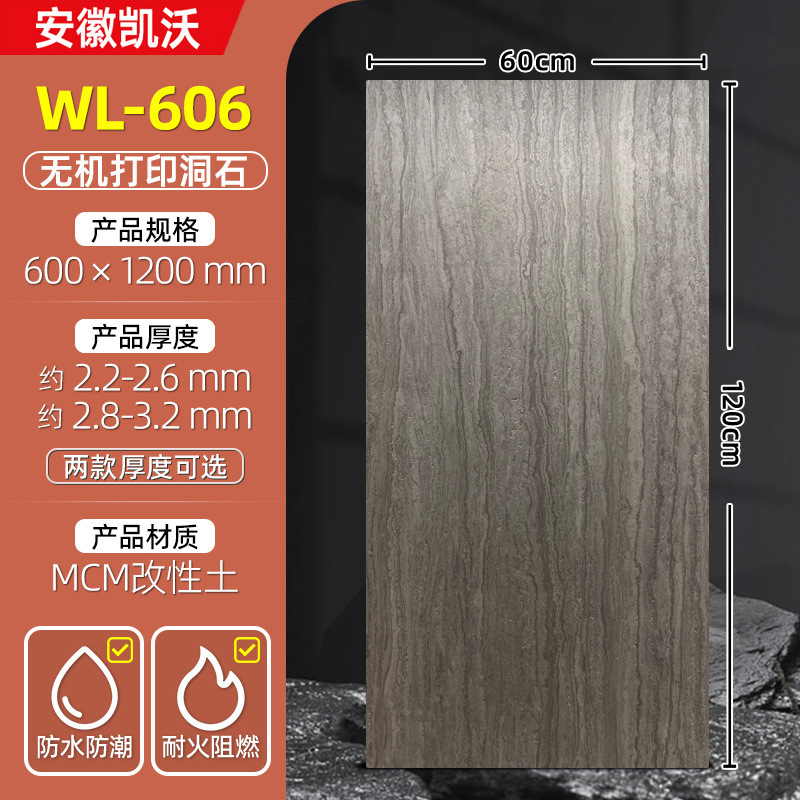 Impresión inorgánica 3D de piedra blanda placa de roca placa de pared porcelana blanda placa de granito flexible piedra cultura piedra imitación de textura de roca